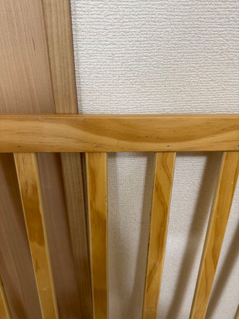 【備品完備】日本育児 木製パーテーション FLEX400-W ナチュラル