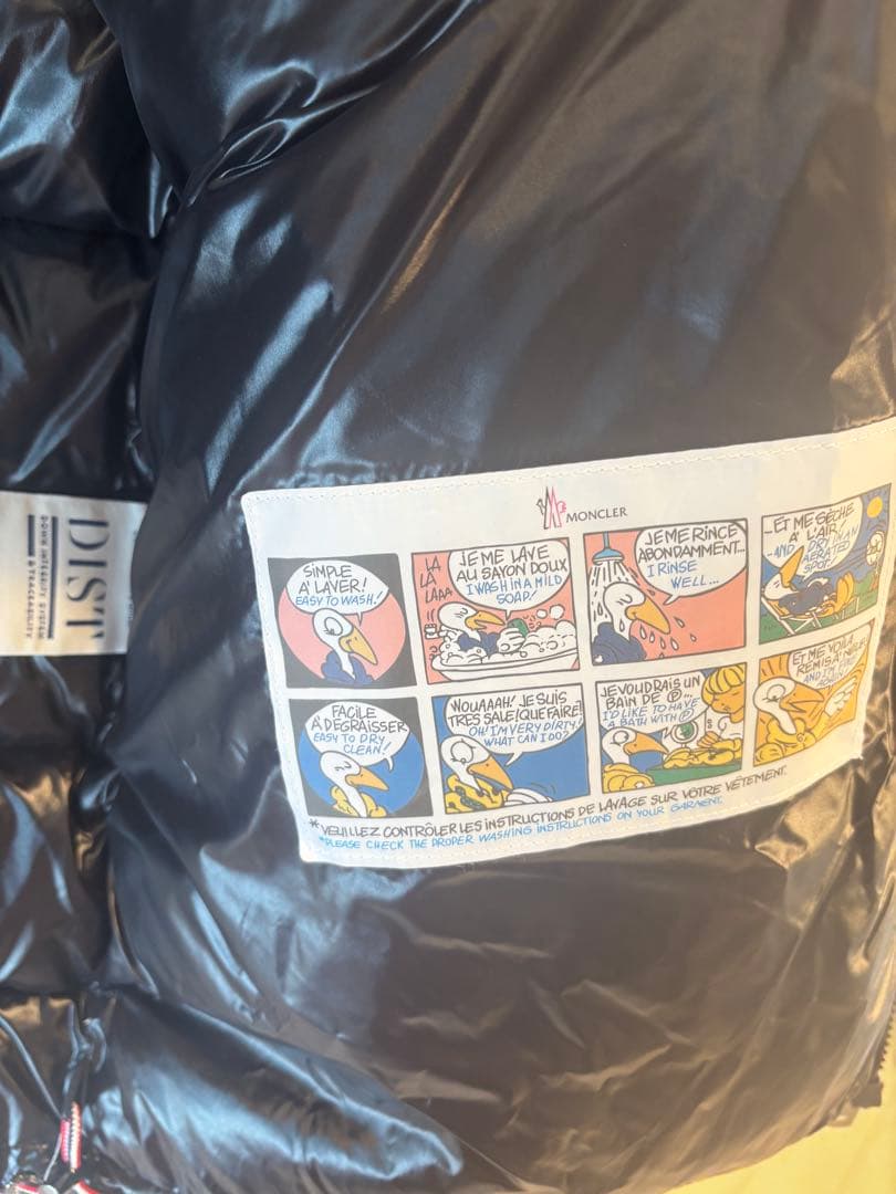 M*o様 期間限定価格！MONCLERダウンジャケット