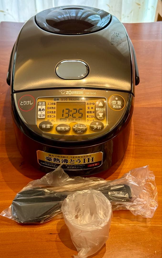 象印 IH炊飯器 NW-VH10 2021年製