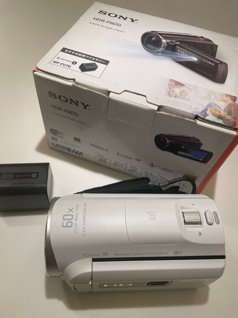 SONY HDR-PJ670 ハンディカムセット
