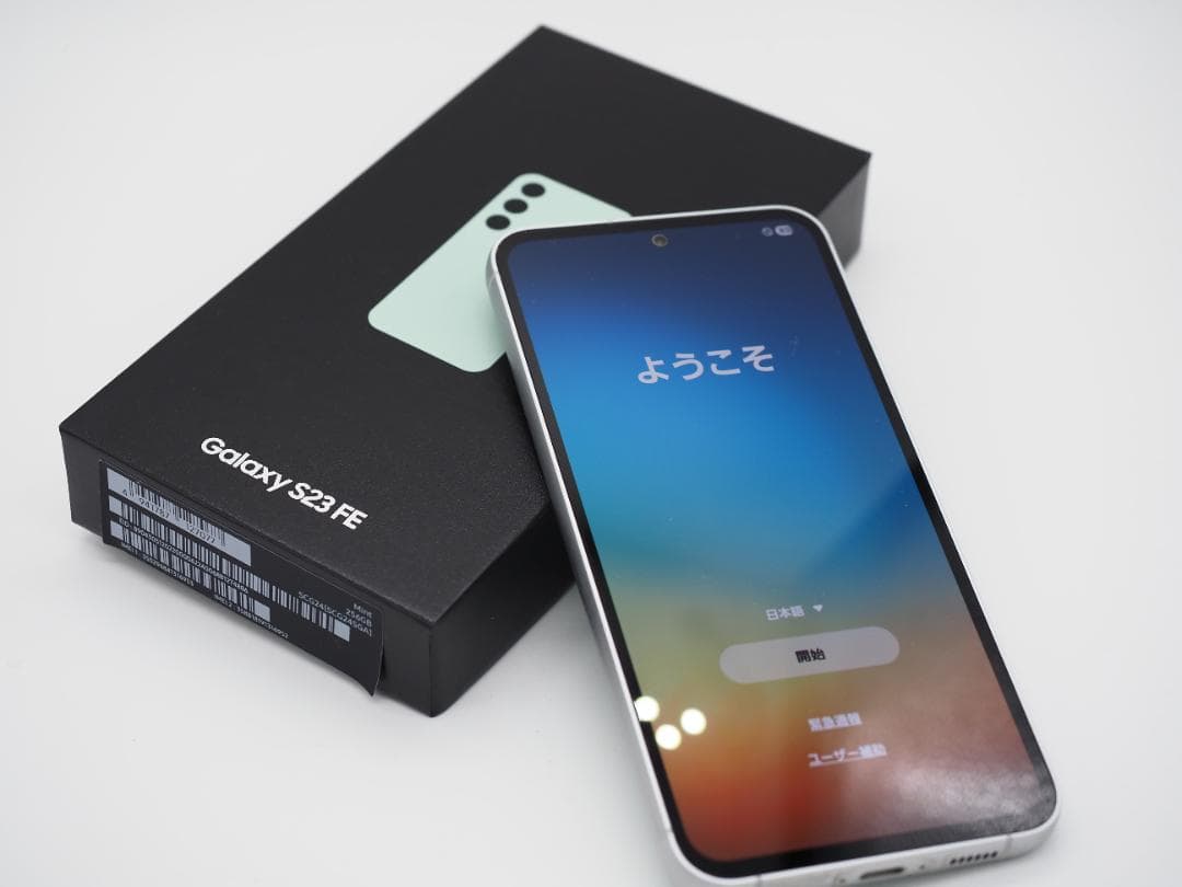【週末値下】【美品】 Galaxy S23 FE ミント SCG24 256GB
