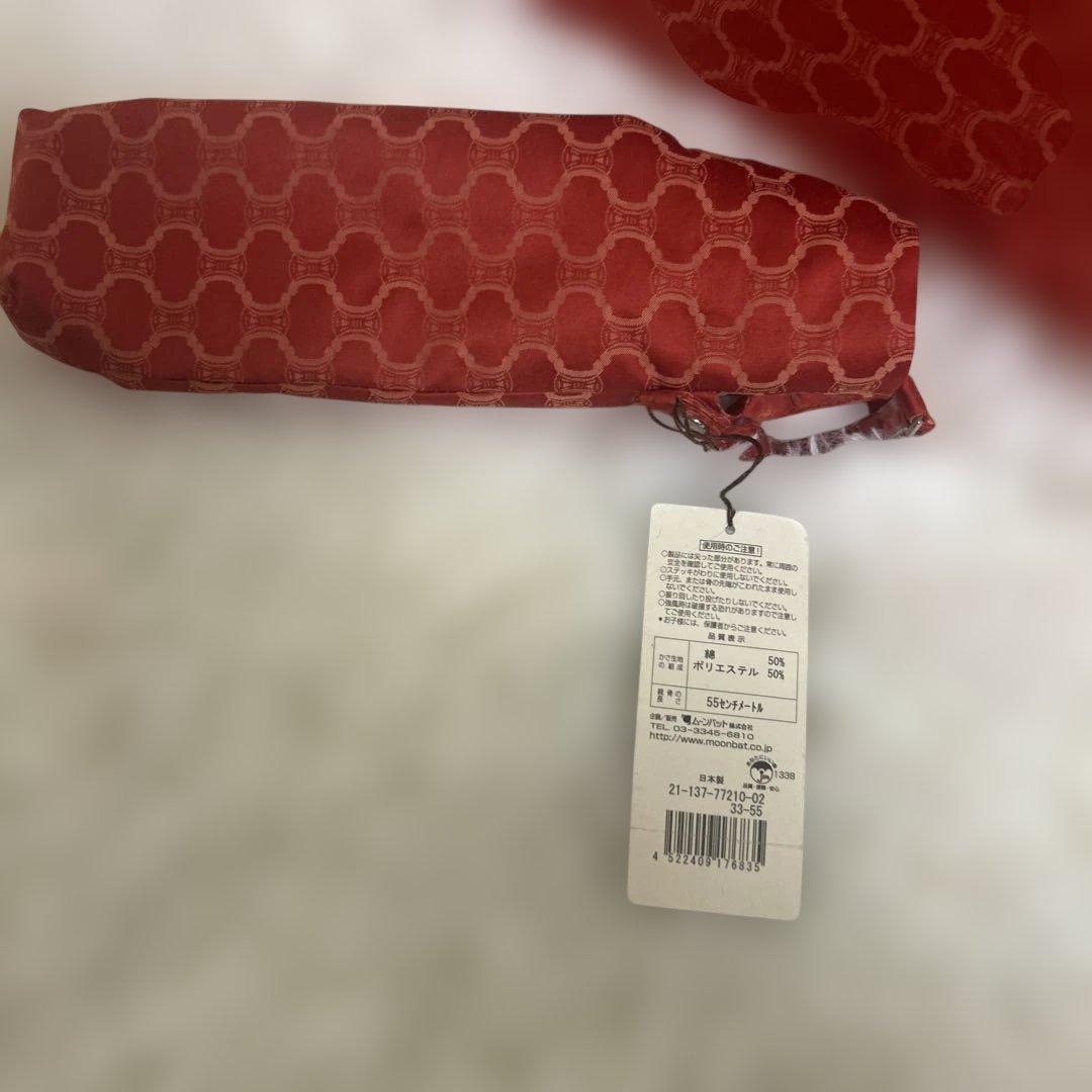 ✨未使用・タグ付き✨セリーヌ CELINE マカダム 総柄 折り畳み傘 ボルドー