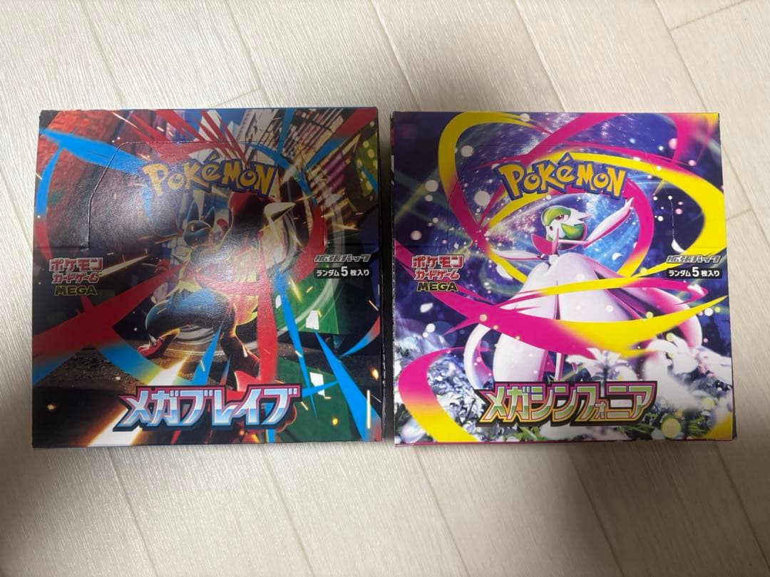 ポケモンカード メガブレイブ メガシンフォニア シュリンク無し ペリペリ有り