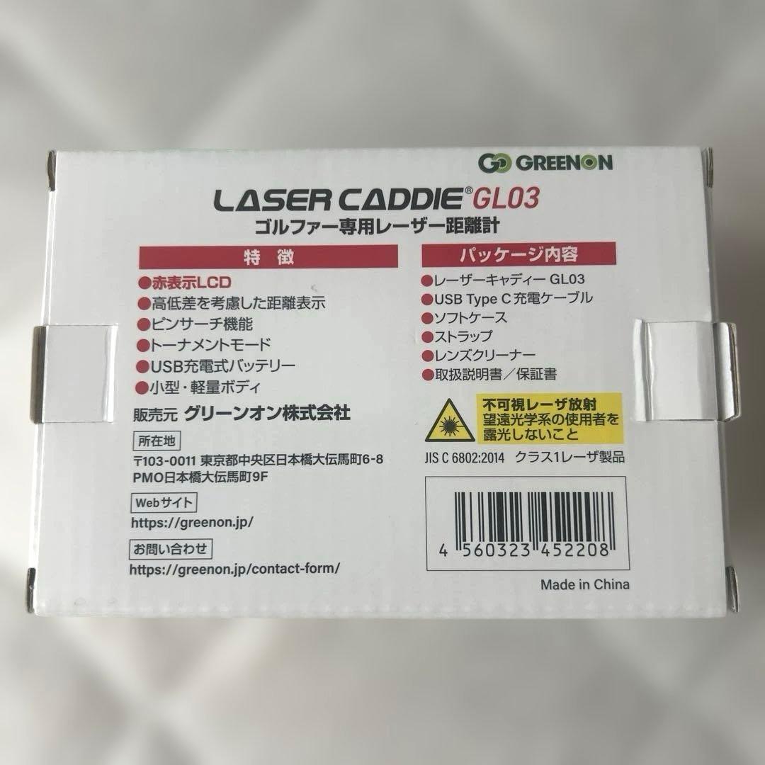 GREENON LASER CADDIE GL03 ゴルフ用距離計
