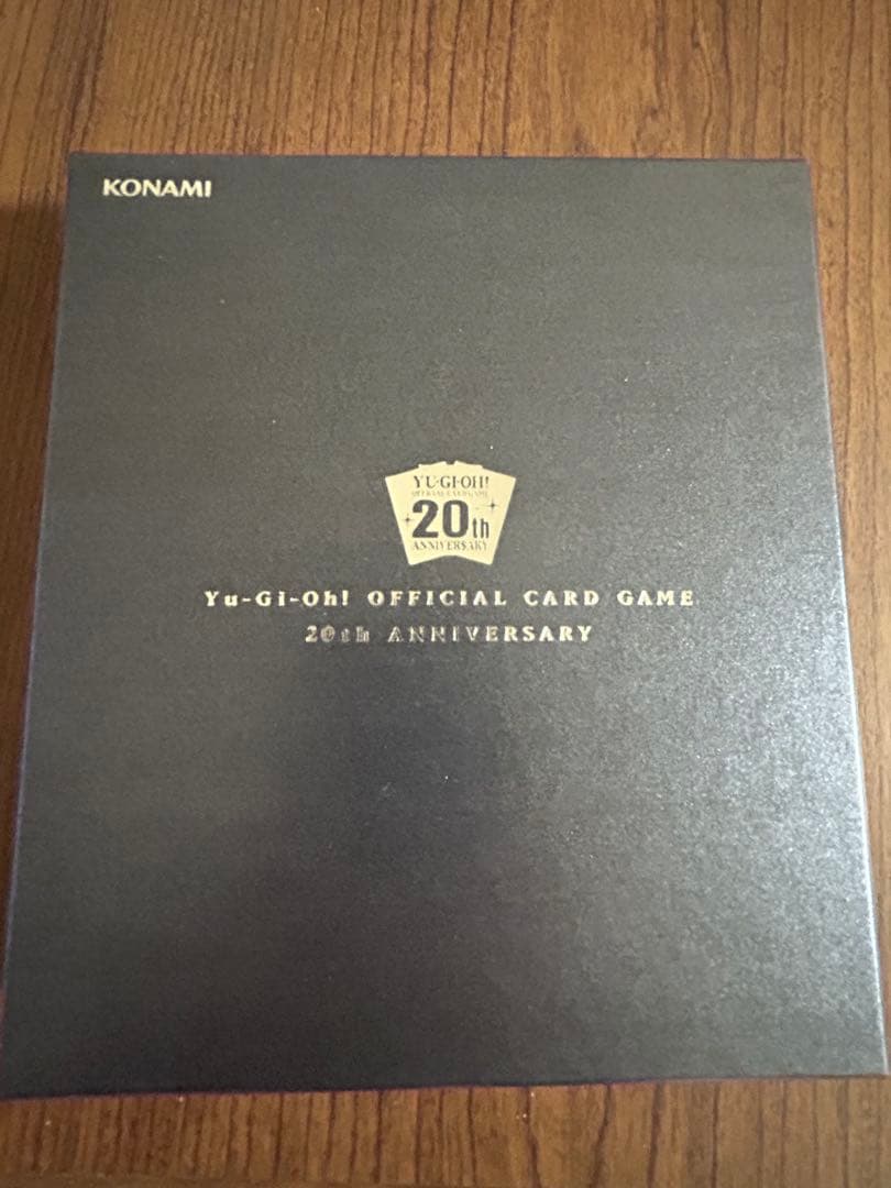 遊戯王 純銀製　青眼の白龍 ブルーアイズ ホワイトドラゴン 20th