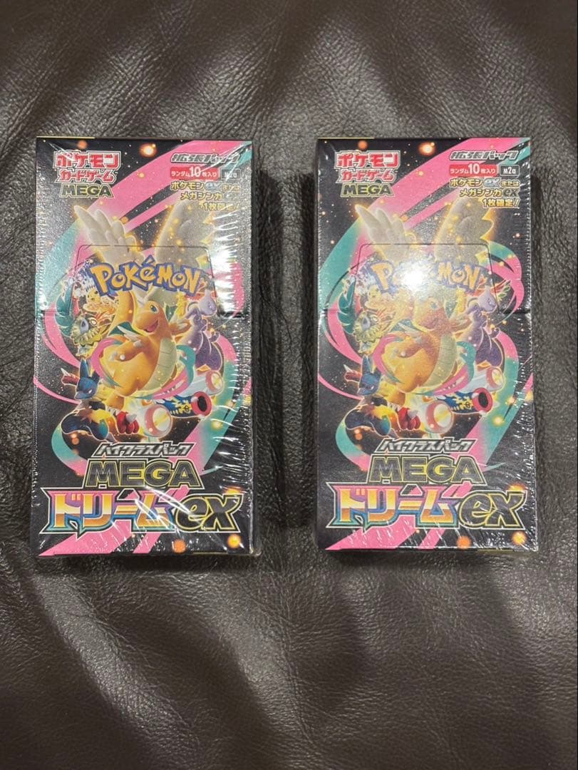 ポケモンカード MEGAドリームex シュリンク付き 2box