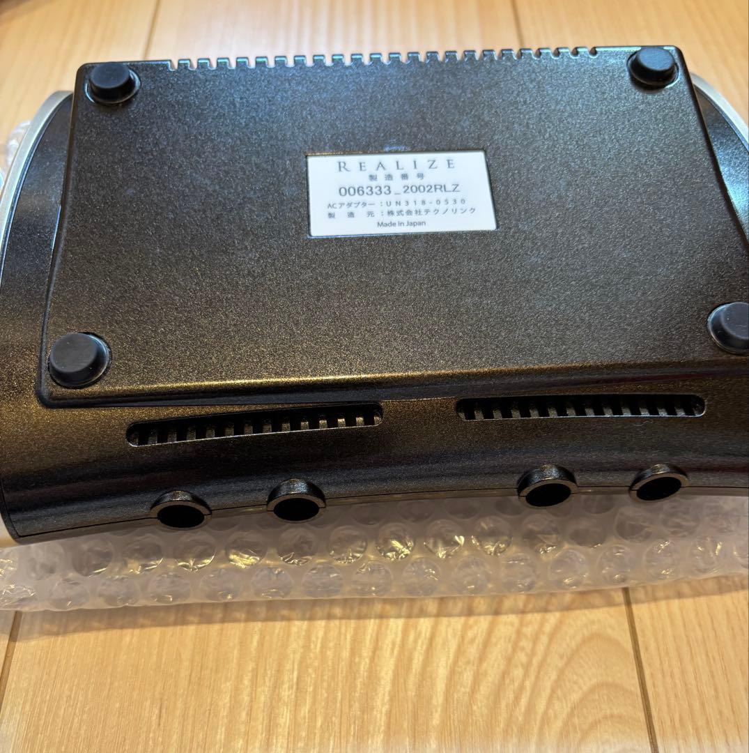 【リアライズ】痩身EMS REALIZE