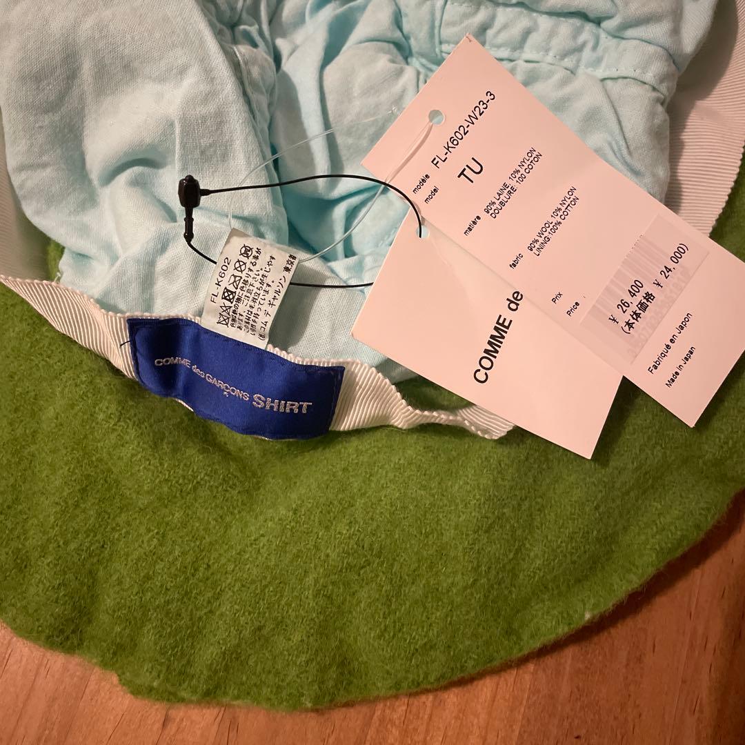 [新品未使用]COMME des GARÇONS SHIRT ウール 帽子