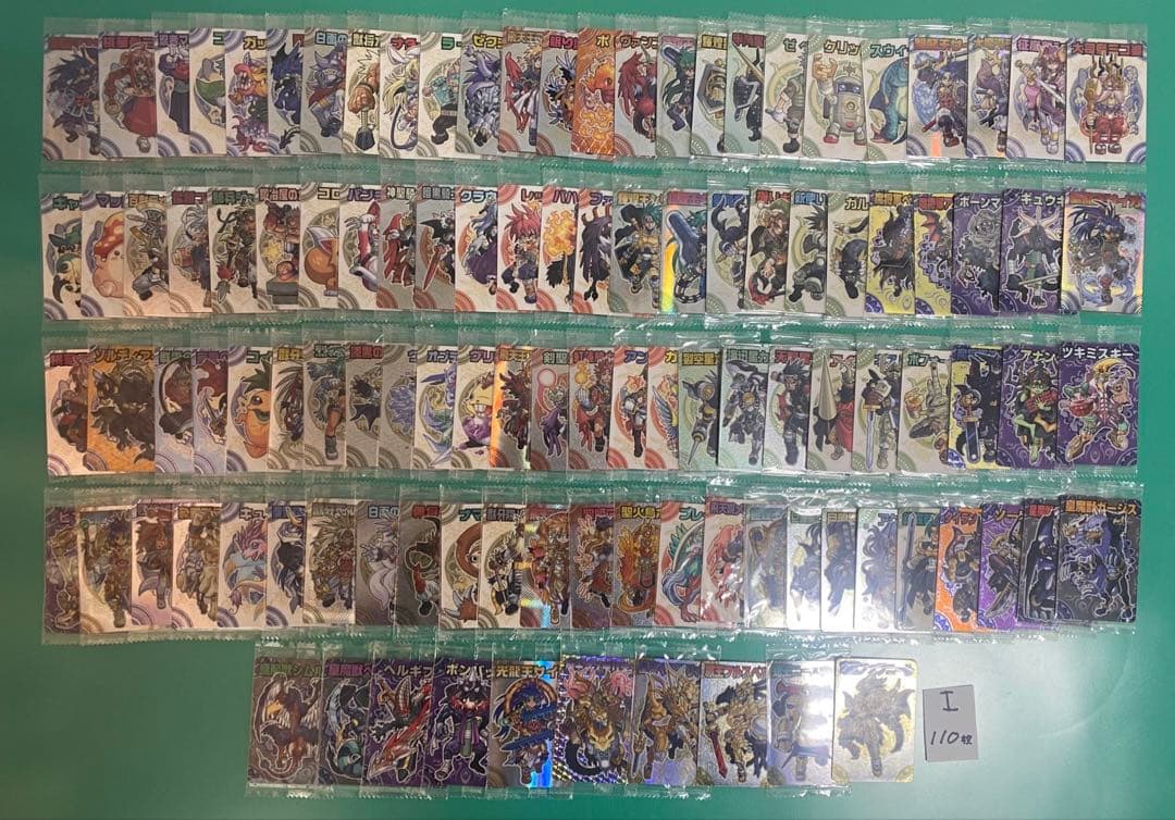 神羅万象カード　まとめ売り⑦約1000種1000枚 聖龍王サイガなど