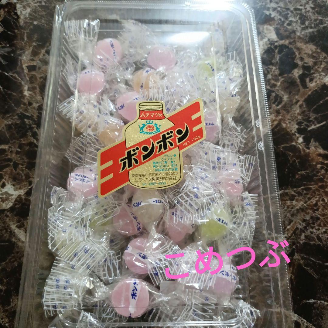元祖ムラマツ製菓☘️キティー☆☘️ウィスキーボンボン☘️ピーチボンボン1