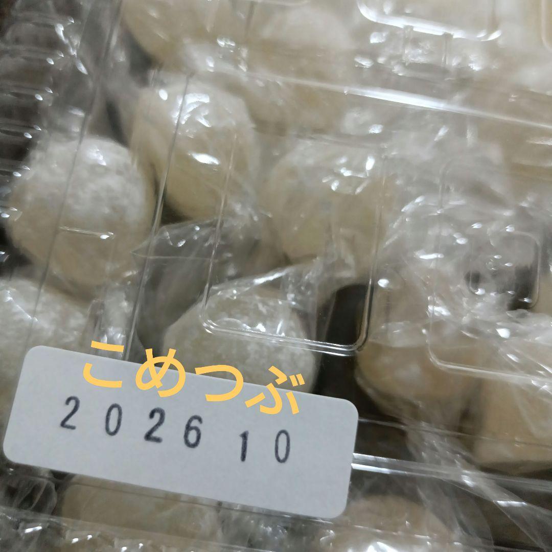 元祖ムラマツ製菓☘️キティー☆☘️ウィスキーボンボン☘️ピーチボンボン1