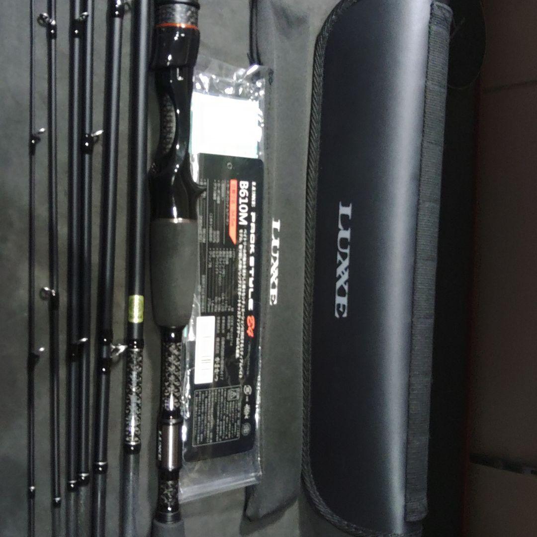 LUXXE B610M ルアーロッド パックスタイル　b4　ラグゼ　がまかつ