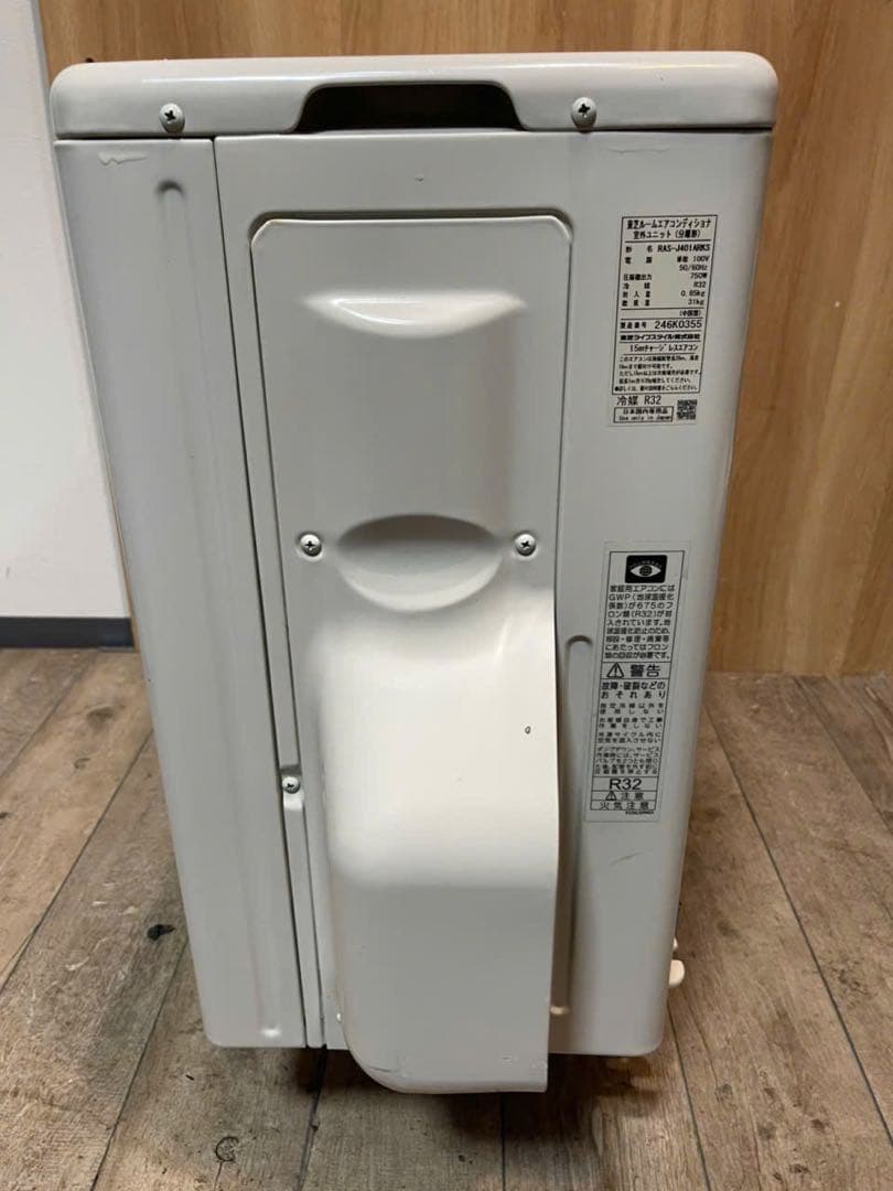 TOSHIBA RAS-J401RKS 2022年製 エアコン5.0kw