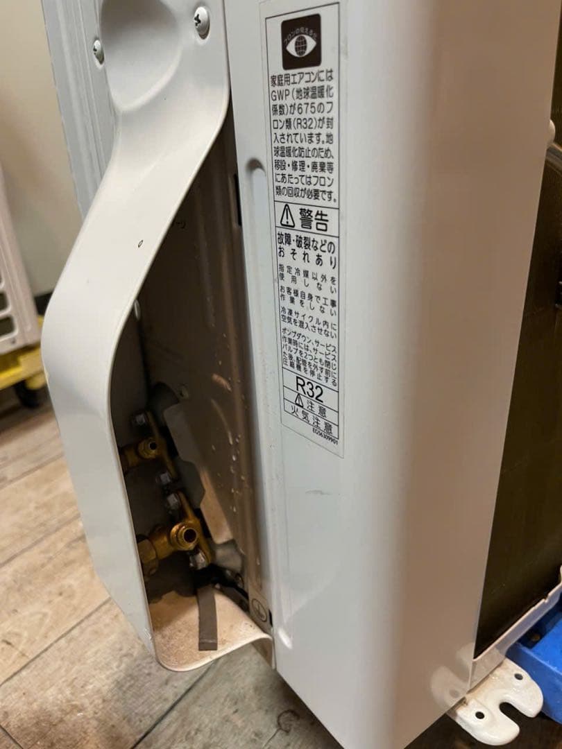 TOSHIBA RAS-J401RKS 2022年製 エアコン5.0kw