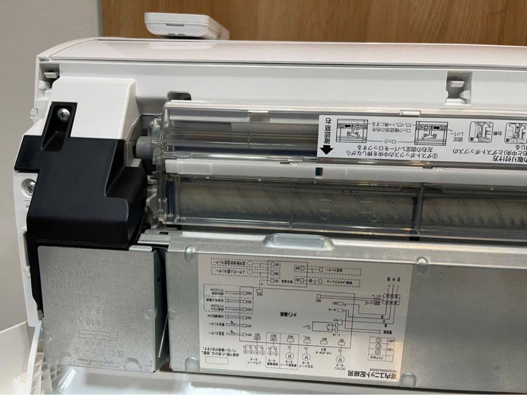 TOSHIBA RAS-J401RKS 2022年製 エアコン5.0kw