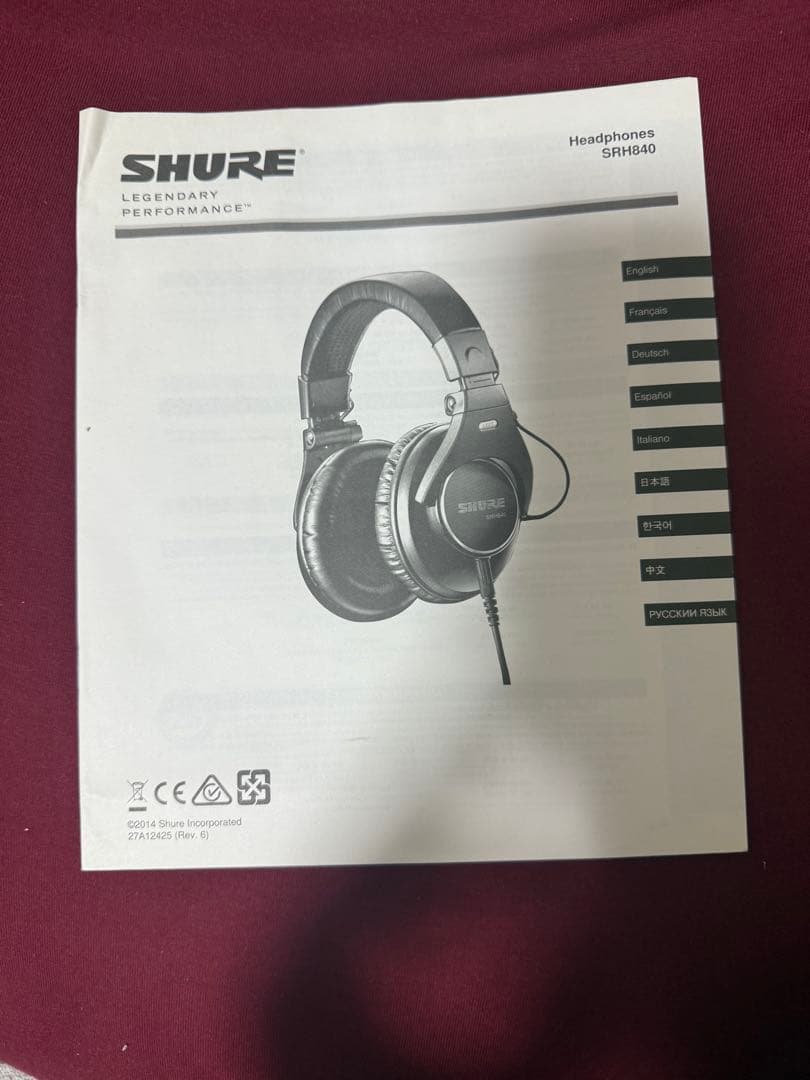 SHURE SRH840 モニターヘッドホン 箱あり 有線