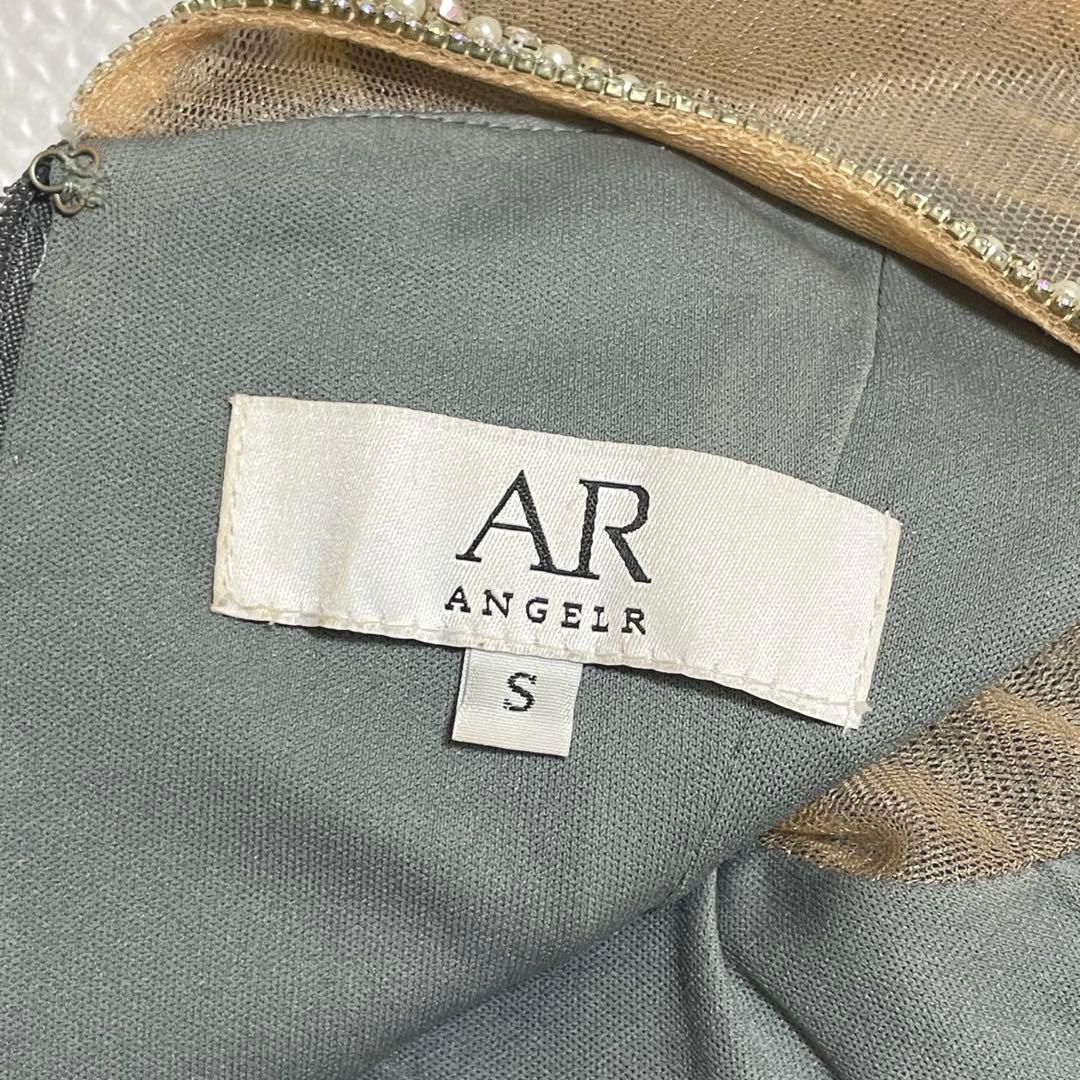 AngelR エンジェルアール キャバクラ ドレス ビジュー ホルターネック