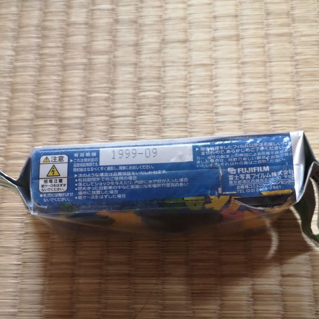 写ルンです ピカチュウ柄 限定品