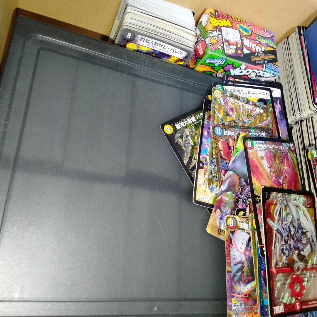 デュエルマスターズ　引退　大量　まとめ売り　レアカード　ボックス　スリーブ