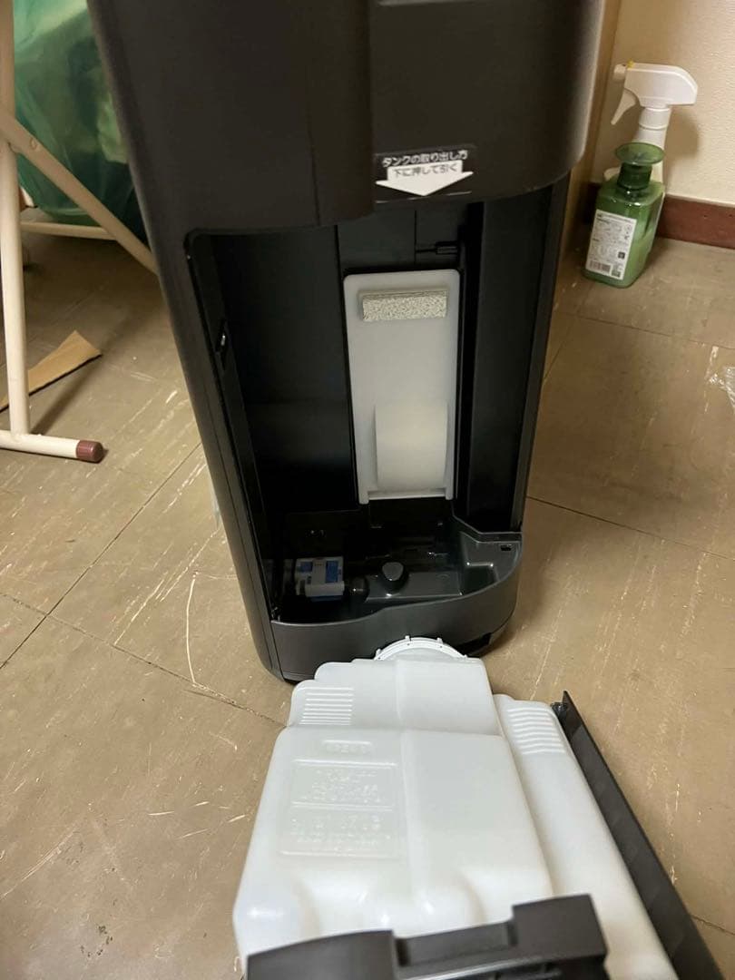 SHARP シャープ 23畳 加湿空気清浄機 KI-NS50-H 2022年製