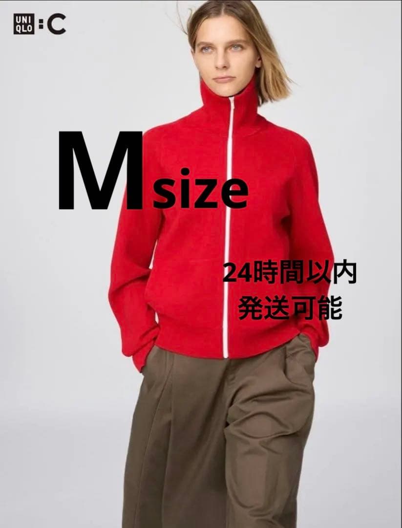 UNIQLO C ミラノリブフルジップカーディガン　M