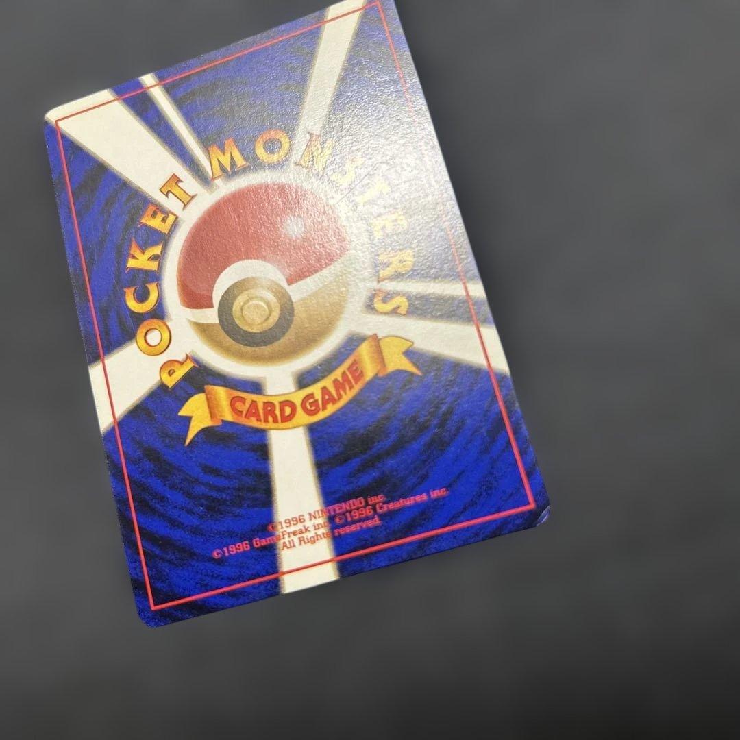 ポケモンカード わるいリザードン NO.006