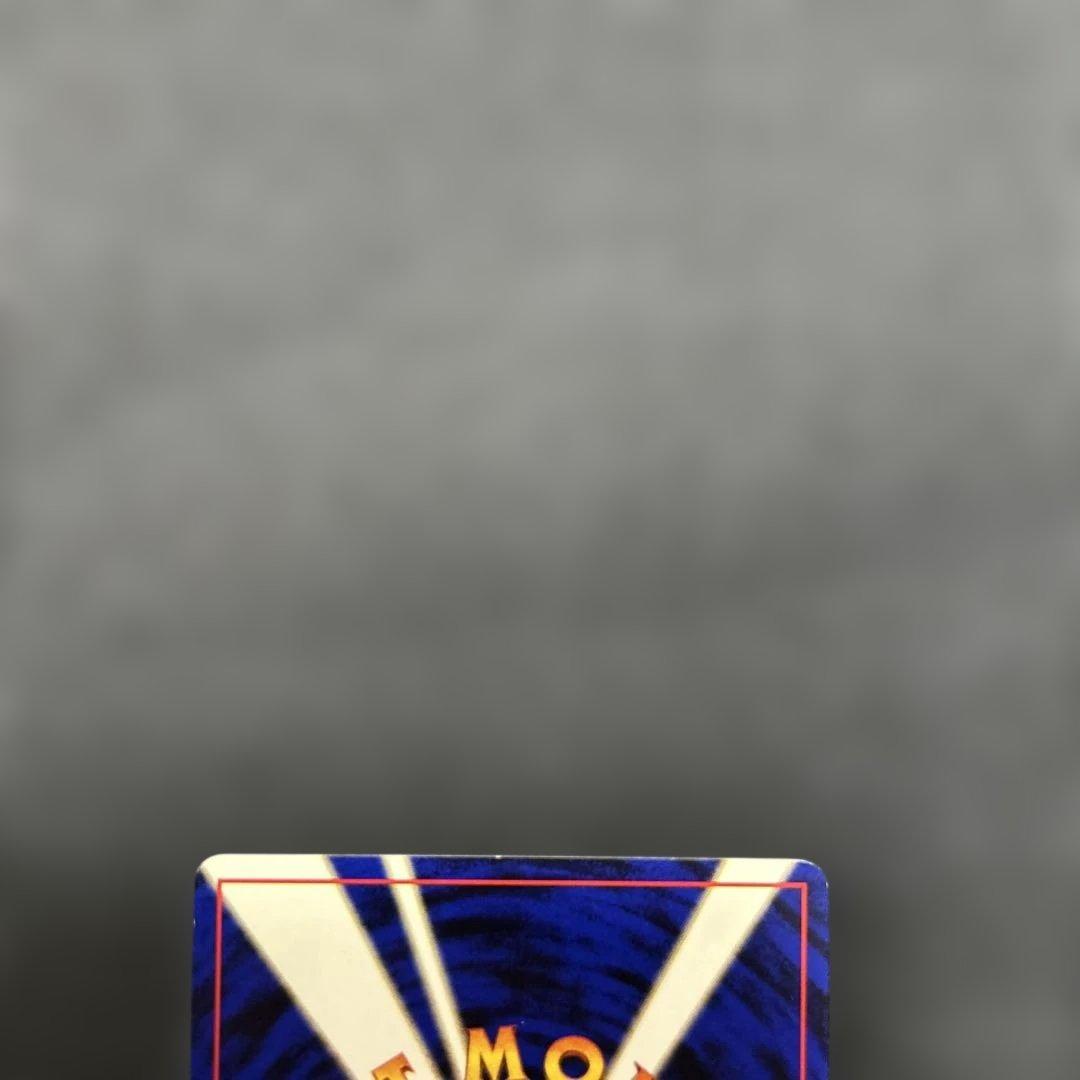 ポケモンカード わるいリザードン NO.006