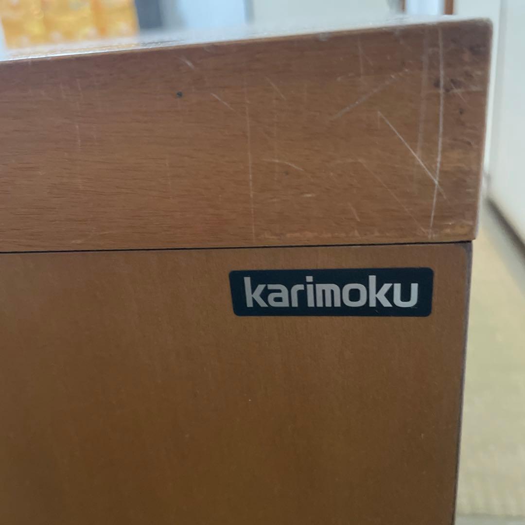 びじまま‼️karimoku 木製チェスト 2段