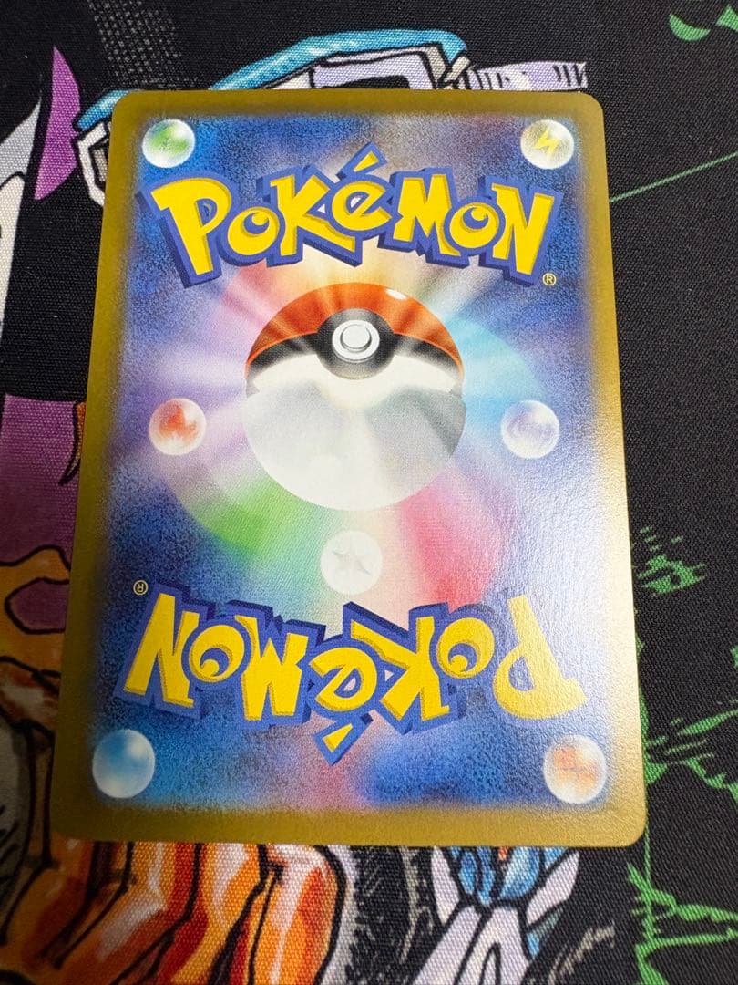 イーブイar ポケモンカード 755/742 スタートデッキ100