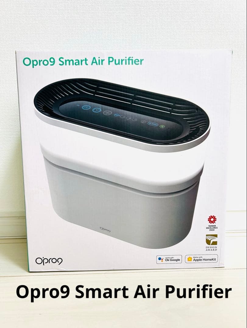 空気清浄機・イオン発生器 Opro9 Smart Air Purifier