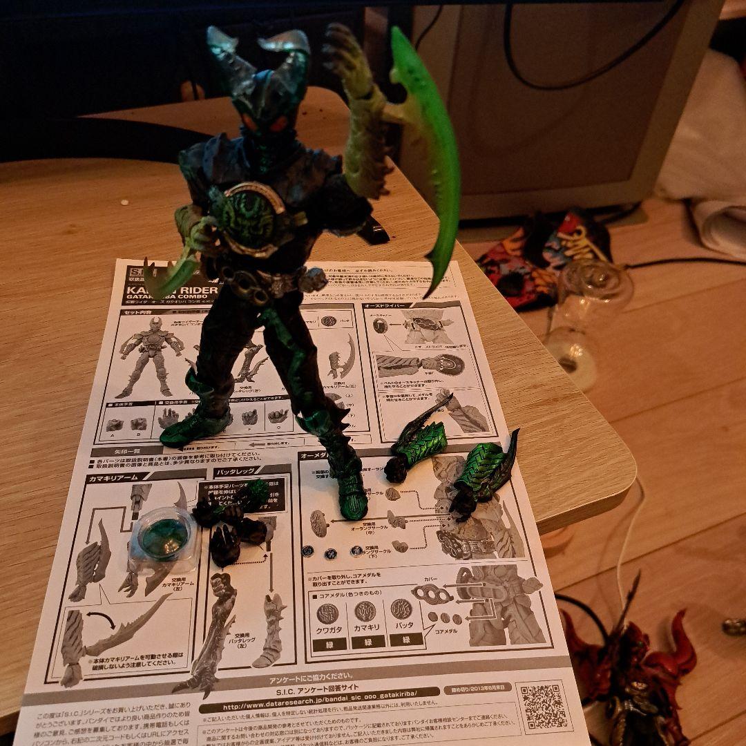 S.I.C. 仮面ライダーオーズ スーパータトバ コンボ 　18+α