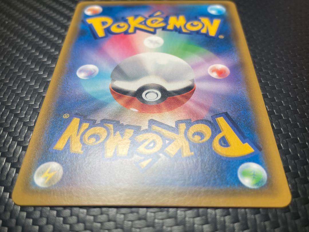 ⭐️美品⭐️カスミのおねがい SR SM11 ミラクルツイン 104/094