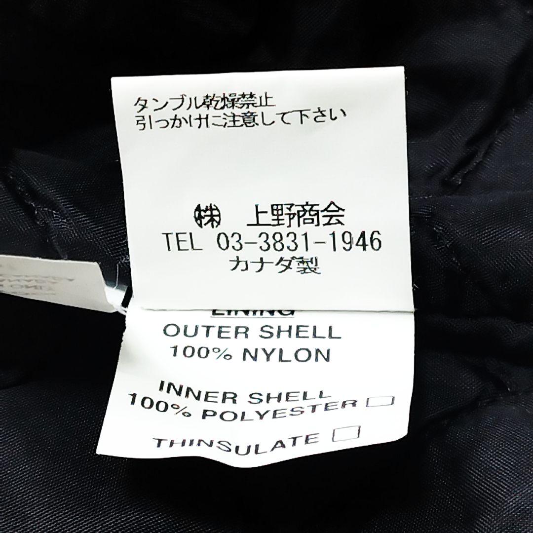 Kanata カナタ カウチンニット ベスト オルテガ柄 イーグル柄 ブラウン