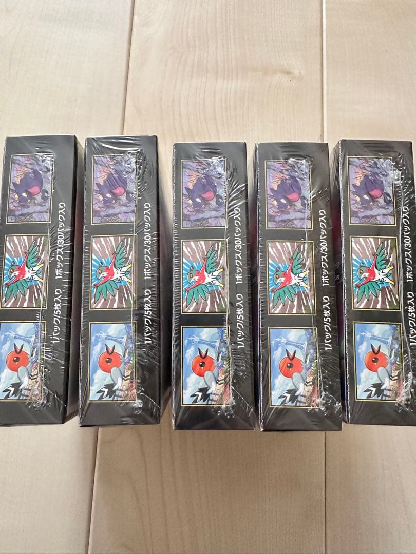 ポケモンカード　ムニキスゼロ5箱