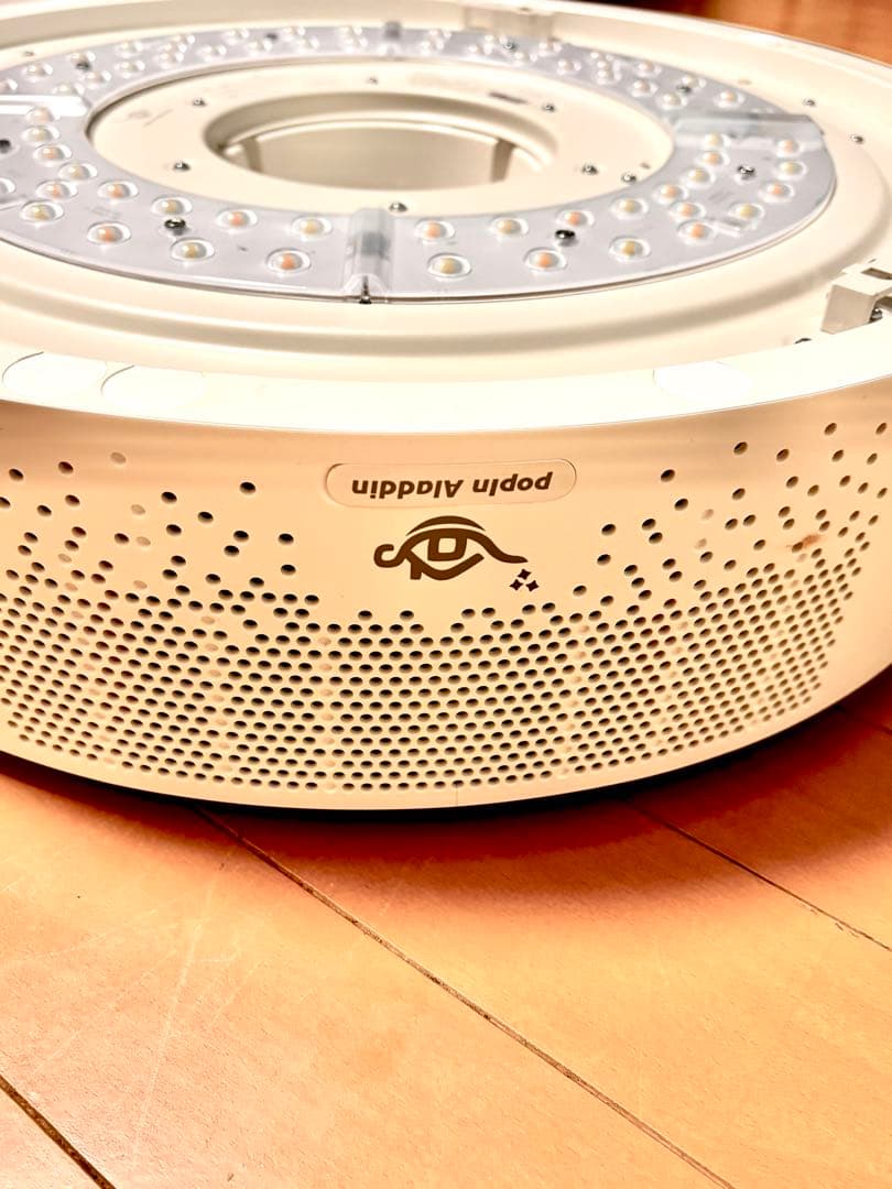 ポップインアラジンＳＥ　天井取り付け型プロジェクター