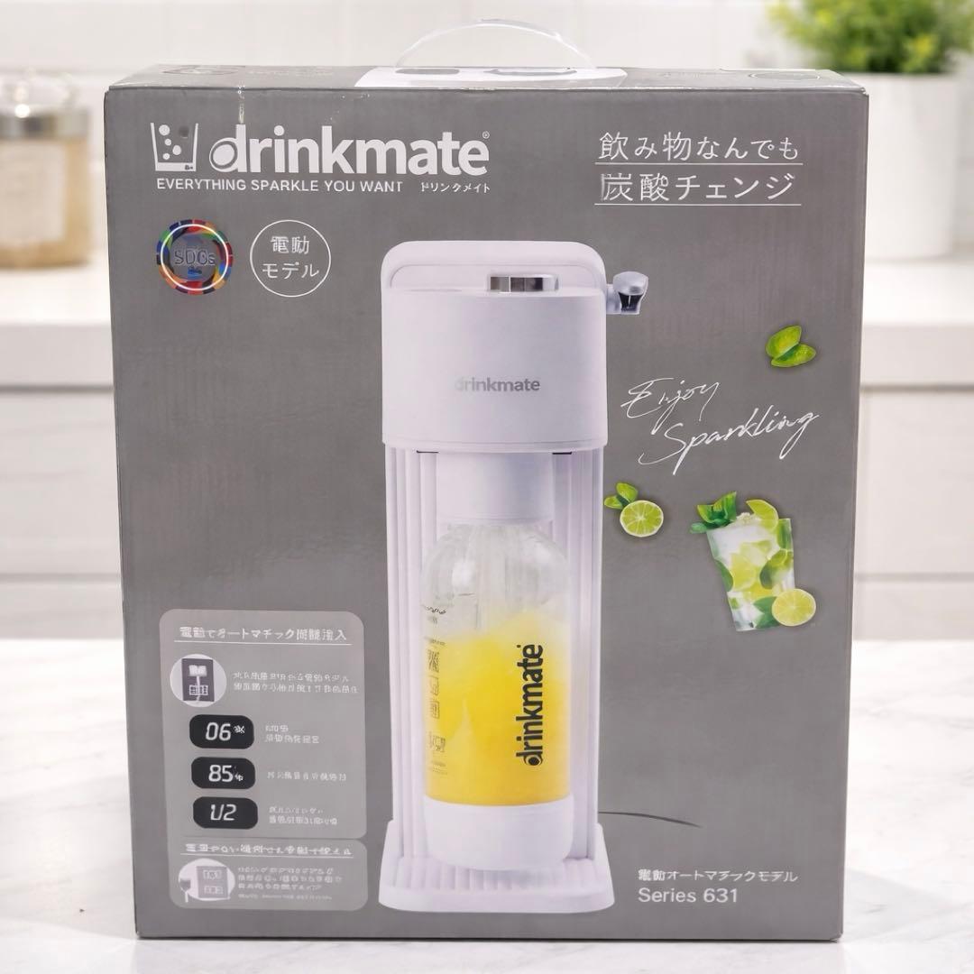 drinkmate 電動オートマチック炭酸水メーカー Series 631