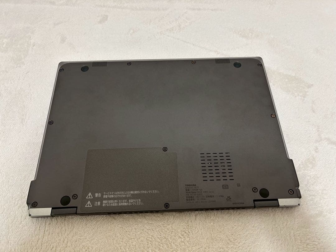 【ジャンク】TOSHIBAdynabookノートパソコンPV42MP-NJA