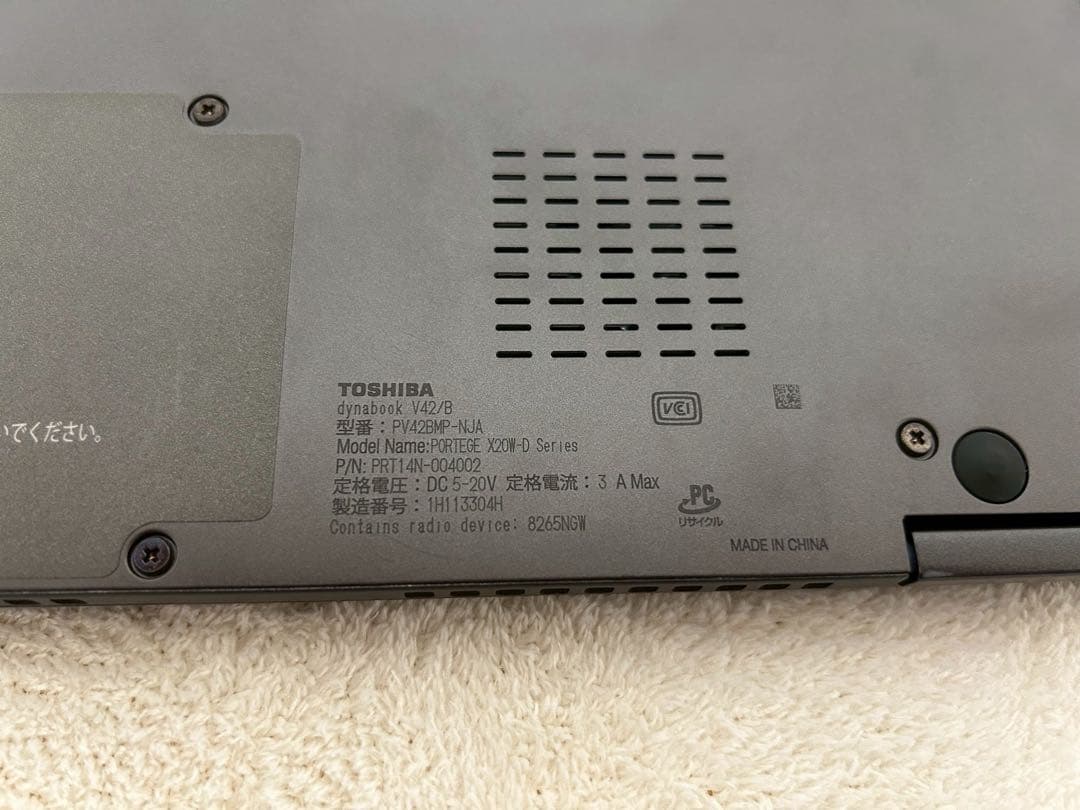 【ジャンク】TOSHIBAdynabookノートパソコンPV42MP-NJA