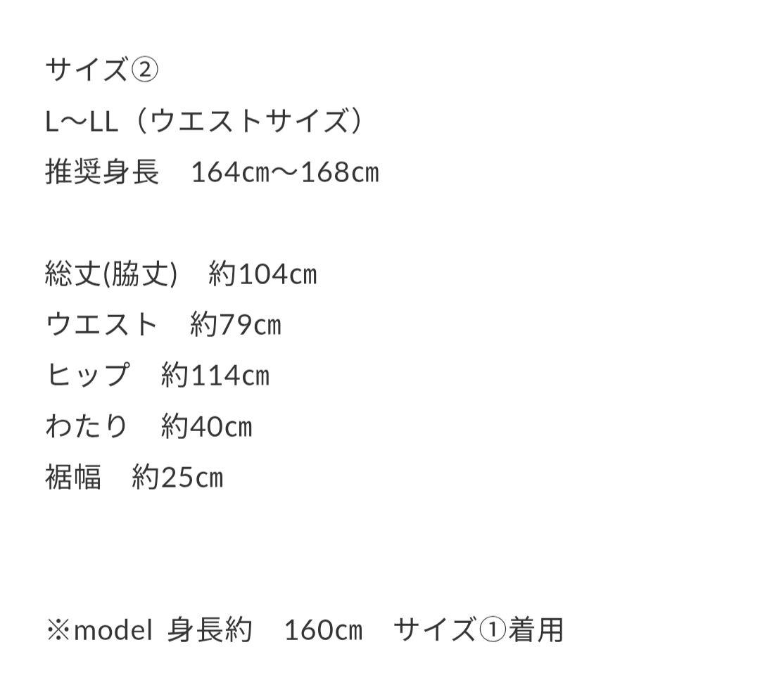 専用　HUNTER CAMO MOV UTILITY PANTS