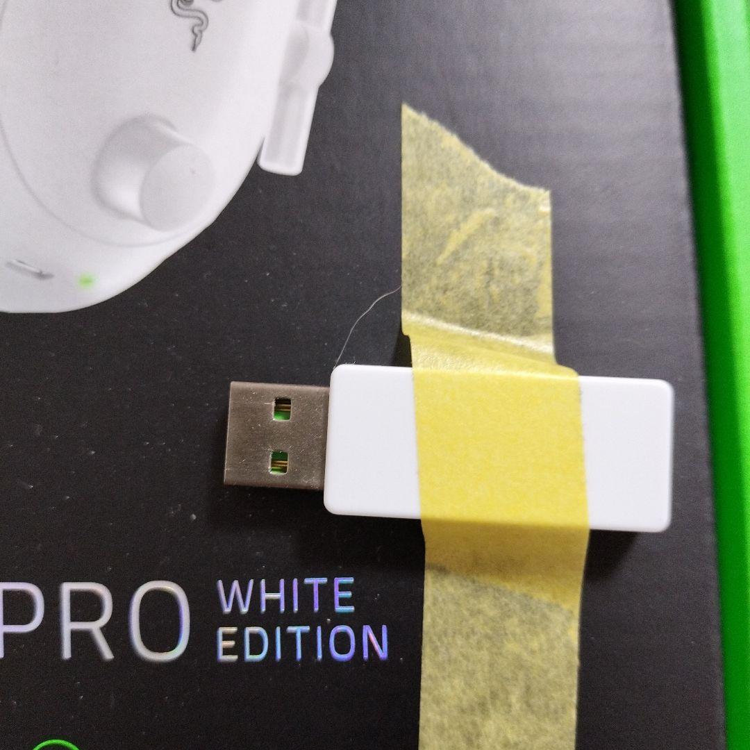 ヘッドホン Razer BlackShark V2 Pro White Edition