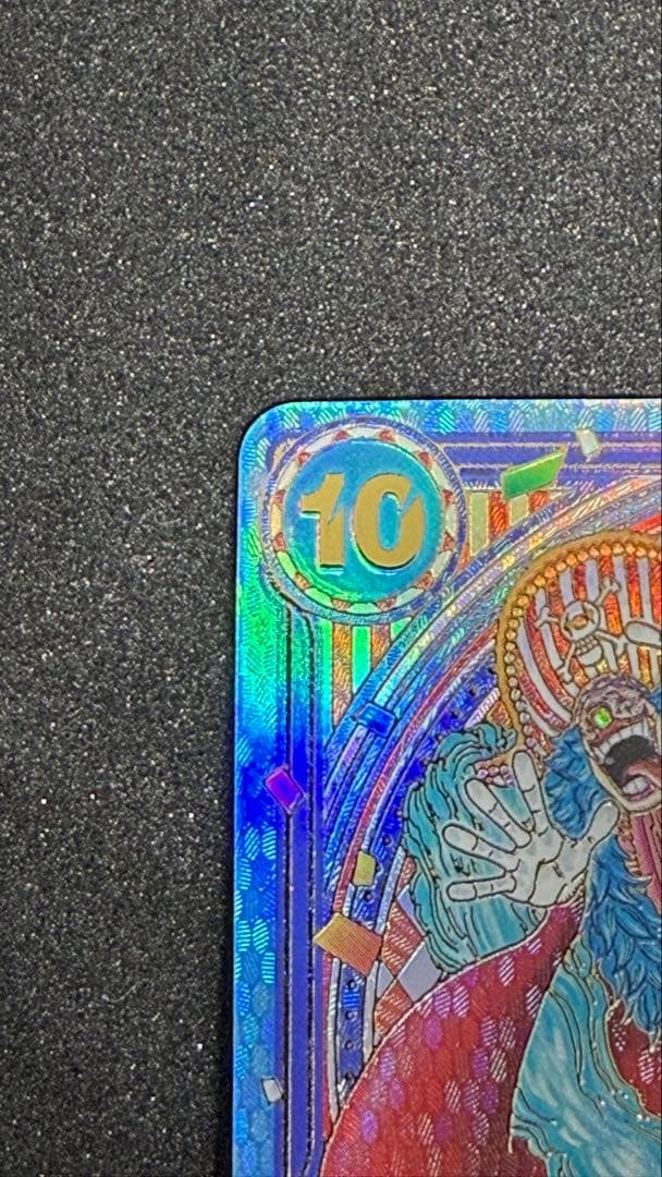 【特価】ワンピース カードゲーム バギー 金 SP