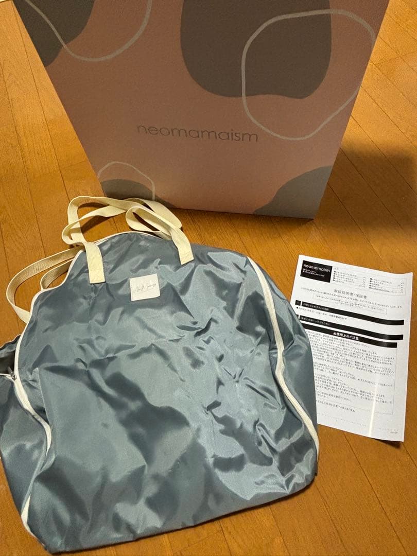 【ネオママイズム】 新生児と添い寝ができる 折りたたみ ベッドインベッ