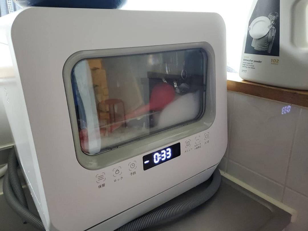 小型 タンク式 食器洗い乾燥機 工事不要