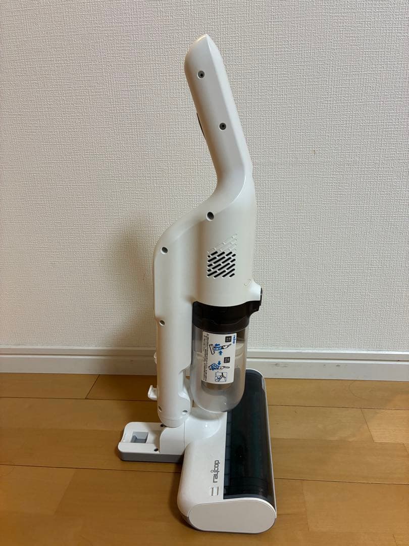 [美品]レイコップ　布団クリーナー　RS4-100JPWH