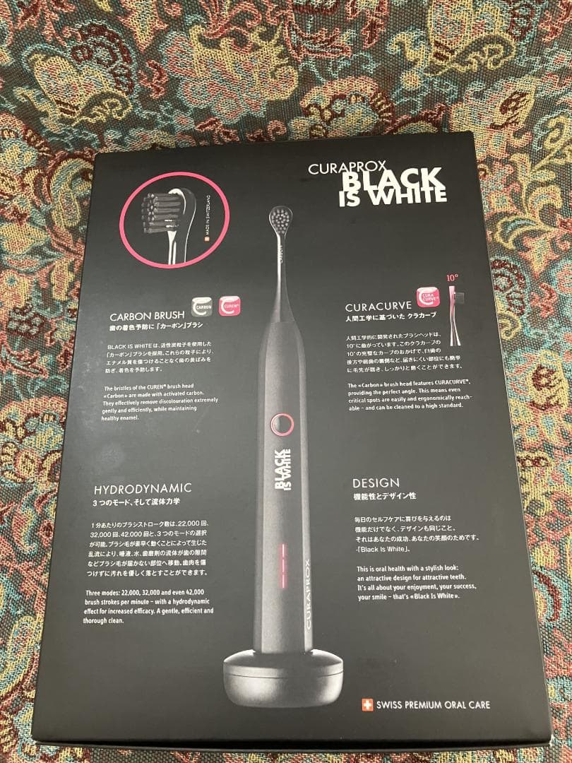 【未使用】クラプロックス 電動歯ブラシ ブラックイズホワイト 新品未使用