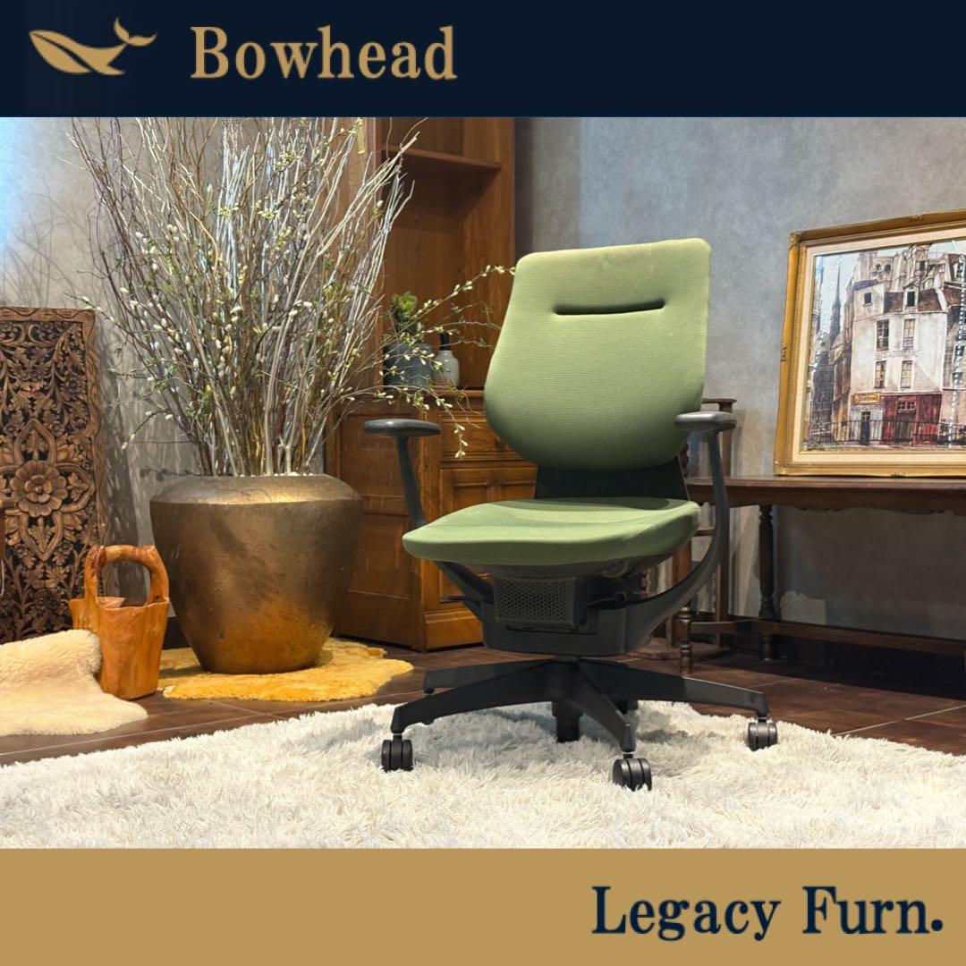 ⑤KOKUYO コクヨ　デスクチェア　オフィスチェア　イングチェア　H