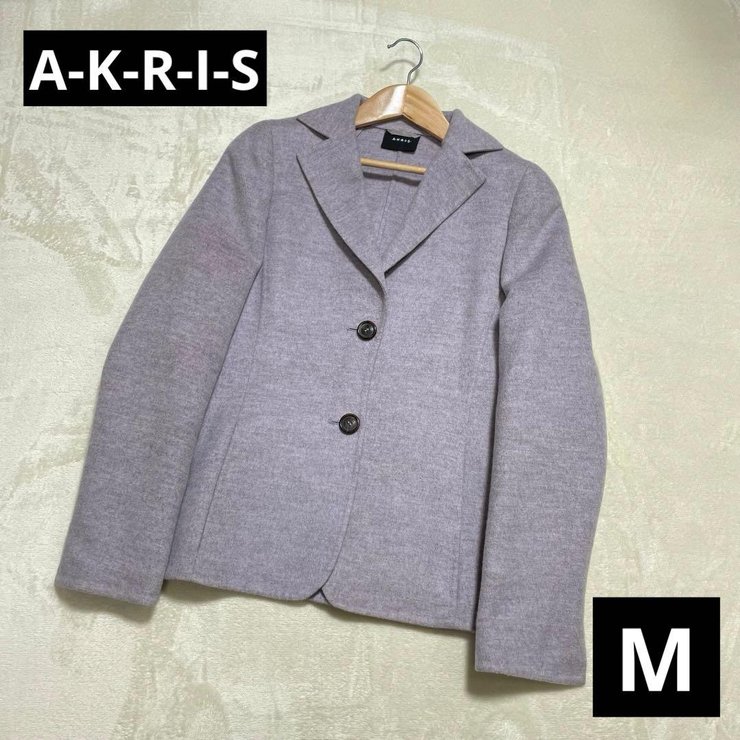 ✨極美品✨アクリス　テーラードジャケット 皇室御用達 カシミヤ100%