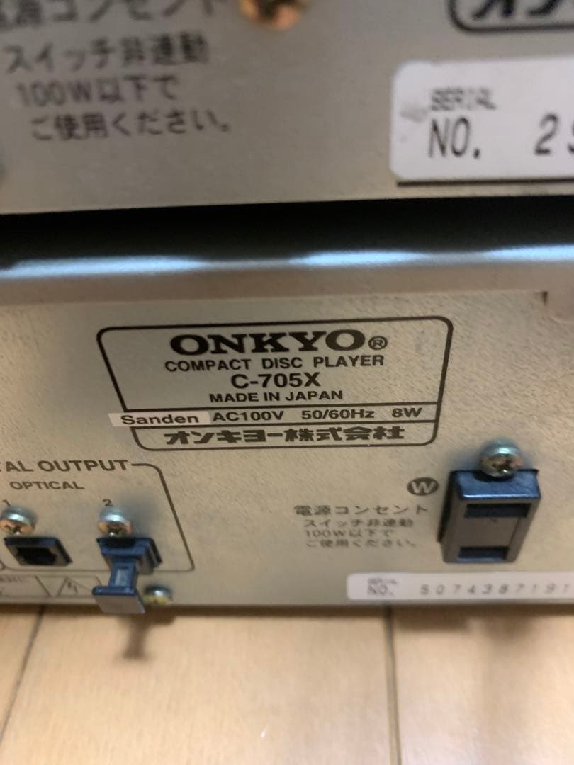 ONKYO オーディオコンポ A-905X