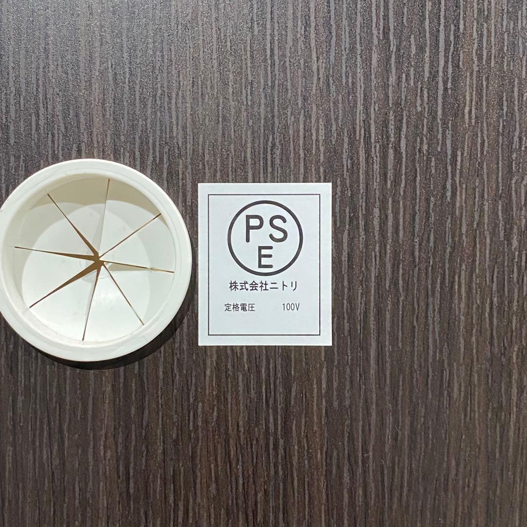 ナミ◇【ニトリ】キッチンカウンター 幅120《直接引取歓迎》