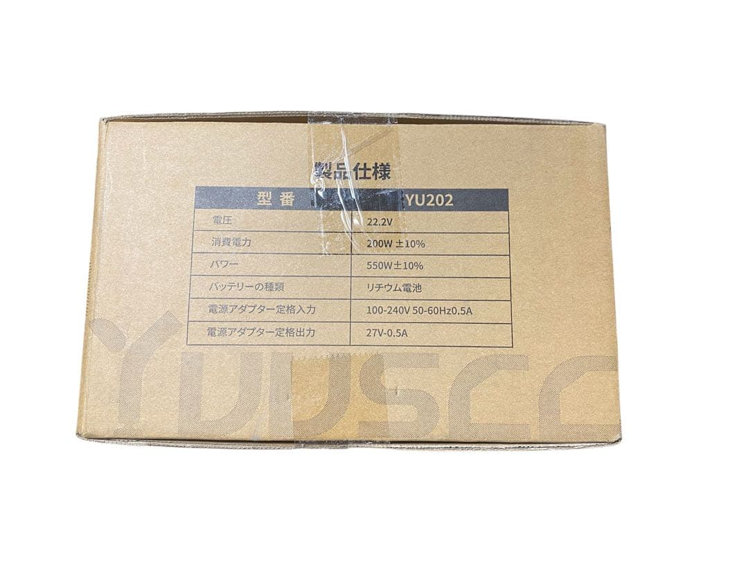 掃除機 グリーンLEDライト　コードレス　軽量　自立式　LED液晶ディスプレイ